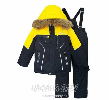 Детский зимний костюм арт.1117, от 6 до 10 лет, оптом Китай (Пекин)