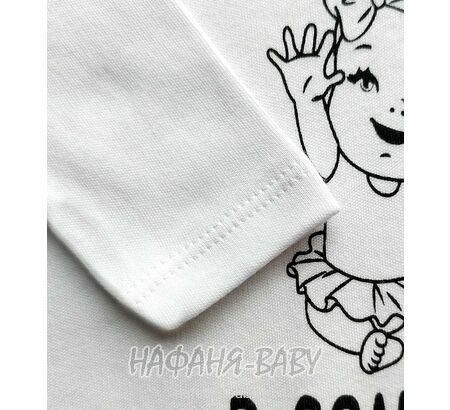 Детские боди FINDIK арт: 11531, 0-12 мес, 1-4 года, цвет белый, оптом Турция