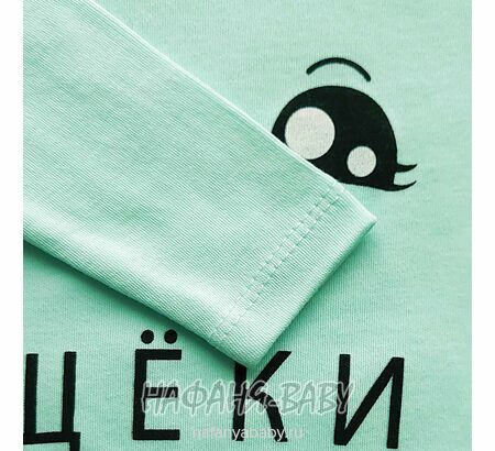 Детские боди FINDIK арт: 11553, 0-12 мес, 1-4 года, цвет аквамариновый, оптом Турция