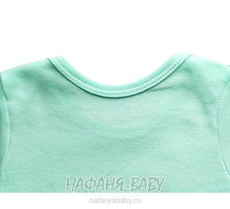 Детские боди FINDIK арт: 11553, 0-12 мес, 1-4 года, цвет аквамариновый, оптом Турция