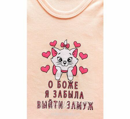 Детские боди FINDIK арт: 11565, 0-12 мес, 1-4 года, цвет персиковый, оптом Турция