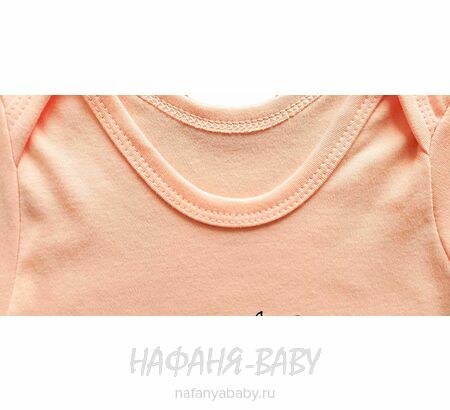 Детские боди FINDIK арт: 11565, 0-12 мес, 1-4 года, цвет персиковый, оптом Турция