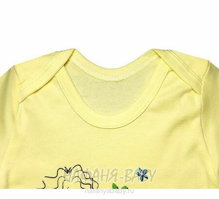 Детские боди FINDIK арт: 11595, 0-12 мес, 1-4 года, цвет желтый, оптом Турция