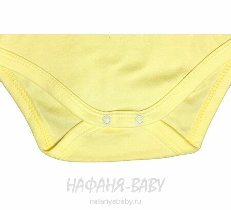 Детские боди FINDIK арт: 11595, 0-12 мес, 1-4 года, цвет желтый, оптом Турция