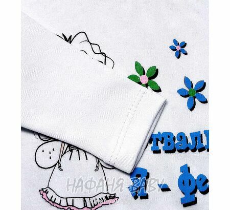 Детские боди FINDIK арт: 11595, 0-12 мес, 1-4 года, цвет белый, оптом Турция