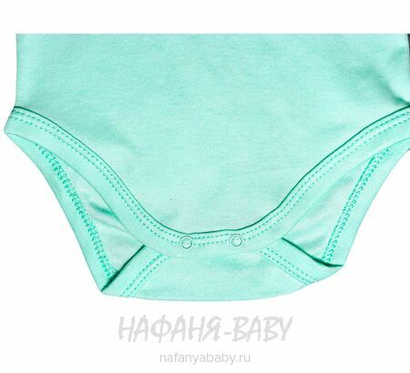 Детские боди FINDIK арт: 11595, 0-12 мес, 1-4 года, цвет аквамариновый, оптом Турция