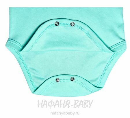 Детские боди FINDIK арт: 11595, 0-12 мес, 1-4 года, цвет аквамариновый, оптом Турция