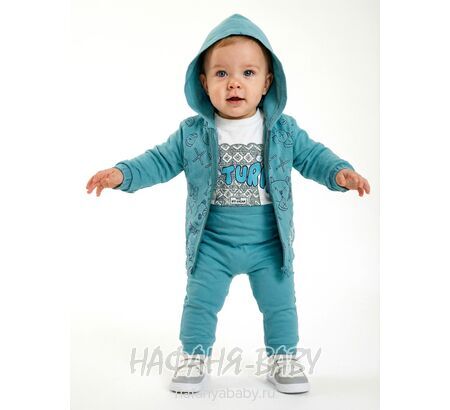 Детский костюм 3 в1 Happy Baby арт. 12021 от 6 до 18 мес, цвет дымчатый хаки, оптом Турция