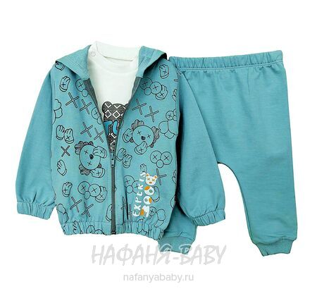 Детский костюм 3 в1 Happy Baby арт. 12021 от 6 до 18 мес, цвет дымчатый хаки, оптом Турция