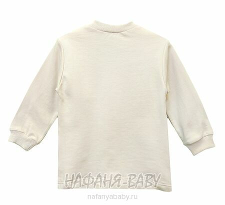 Детский комплект Happy Baby арт. 12022, 6-24 мес, цвет бежевый, оптом Турция