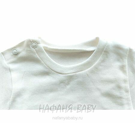 Детский комплект Happy Baby арт. 12022, 6-24 мес, цвет бежевый, оптом Турция