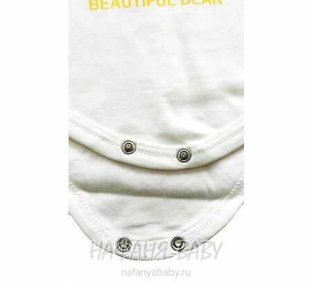 Детский комплект Happy Baby арт. 12022, 6-24 мес, цвет бежевый, оптом Турция