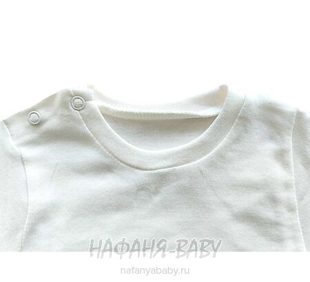 Детский комплект Happy Baby арт. 12022, 6-24 мес, цвет бежевый, оптом Турция