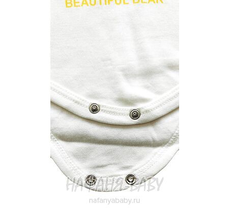 Детский комплект Happy Baby арт. 12022, 6-24 мес, цвет бежевый, оптом Турция