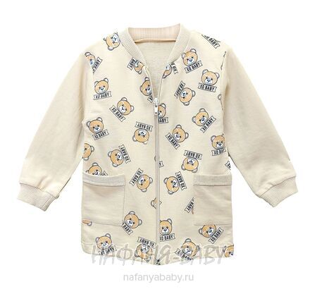 Детский комплект Happy Baby арт. 12022, 6-24 мес, цвет бежевый, оптом Турция