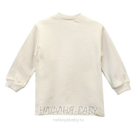 Детский комплект Happy Baby арт. 12022, 6-24 мес, цвет бежевый, оптом Турция