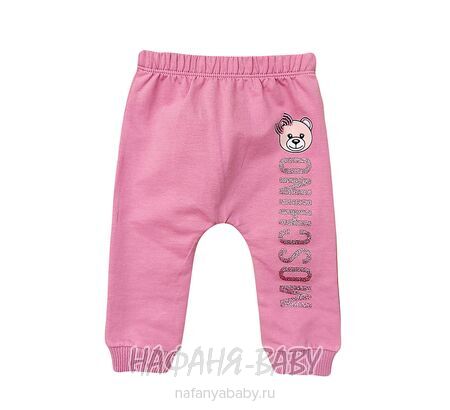 Детский костюм Happy Baby арт. 12024 от 6 до 24 мес, цвет розовый, оптом Турция