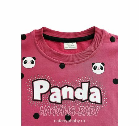 Детский утепленный свитшот с начесом ROYA Турция для девочки арт: 12055, 5-8 лет, купить в  интернет-магазине Нафаня, поштучно, цвет чайная роза