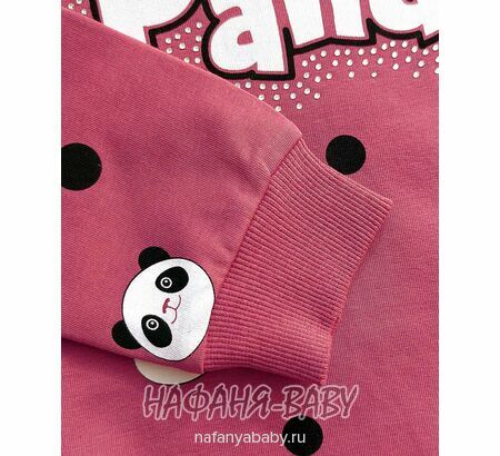 Детский утепленный свитшот с начесом ROYA Турция для девочки арт: 12055, 5-8 лет, купить в  интернет-магазине Нафаня, поштучно, цвет чайная роза