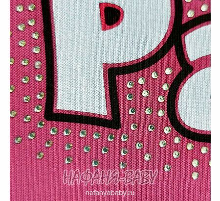 Детский утепленный свитшот с начесом ROYA Турция для девочки арт: 12055, 5-8 лет, цвет чайная роза, купить в  интернет-магазине Нафаня, оптом