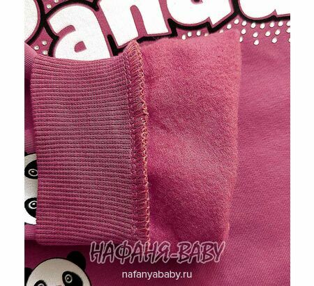 Детский утепленный свитшот с начесом ROYA Турция для девочки арт: 12055, 5-8 лет, цвет чайная роза, купить в  интернет-магазине Нафаня, оптом