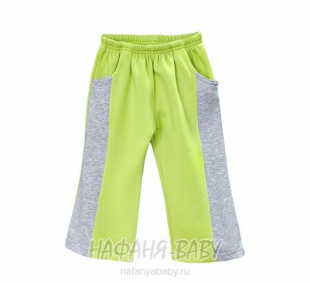 Детский костюм (толстовка + брюки) MISIL арт: 1212, цвет зеленый, оптом, Турция