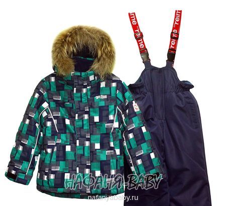 Зимний комплект (куртка+полукомбинезон) REIMO арт: 1216, 5-9 лет, оптом Китай (Пекин)