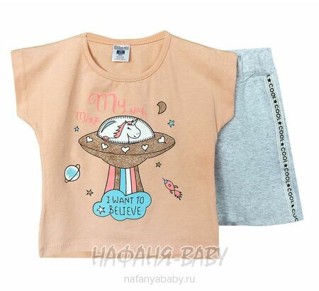 Детский костюм (футболка+шорты) Baby BOSS арт: 1221, 1-4 года, 0-12 мес, цвет чайная роза, оптом Турция
