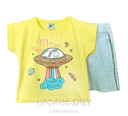 Детский костюм (футболка+шорты) Baby BOSS арт: 1221, 1-4 года, 0-12 мес, цвет желтый, оптом Турция