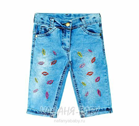 Детские джинсовые капри BUCUR CADI, купить в интернет магазине Нафаня. арт: 1233.