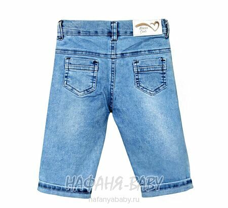 Детские джинсовые капри BUCUR CADI, купить в интернет магазине Нафаня. арт: 1233.