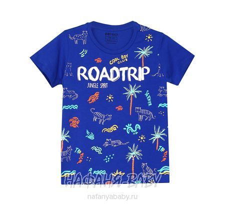 Детская футболка BOINCI, купить в интернет магазине Нафаня. арт: 13050.