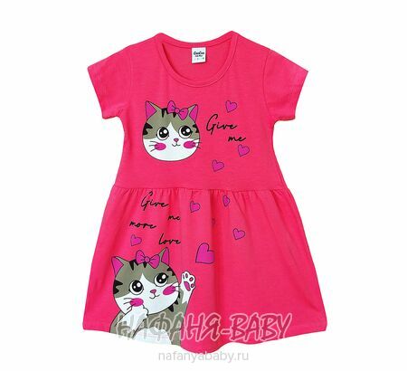 Детское платье Con Con арт. 13087, для девочки 3-6 лет, цвет малиновый, оптом Турция