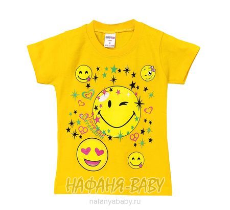 Детская футболка HASAN Bebe, купить в интернет магазине Нафаня. арт: 1339.
