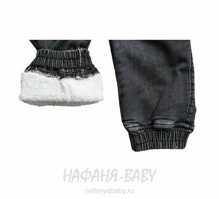 Утепленные джинсы-джоггеры RIDAYEN, купить в интернет магазине Нафаня. арт: 1409.