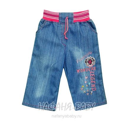 Детские джинсовые капри MUCO, купить в интернет магазине Нафаня. арт: 1417.