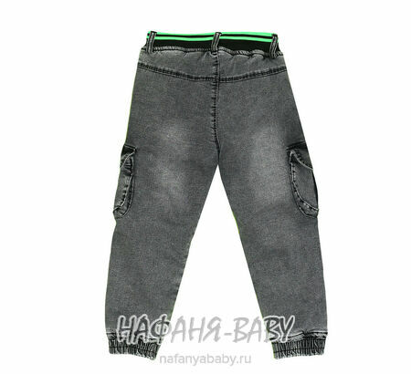 Теплые джинсы RIDAYEN, купить в интернет магазине Нафаня. арт: 1424.