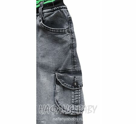 Теплые джинсы RIDAYEN, купить в интернет магазине Нафаня. арт: 1424.