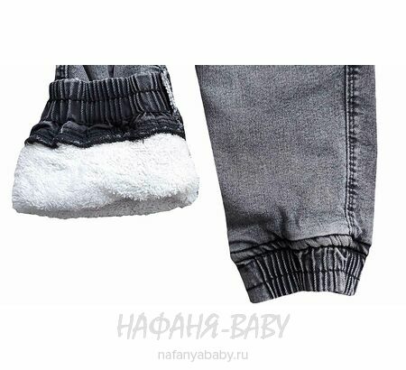 Теплые джинсы RIDAYEN, купить в интернет магазине Нафаня. арт: 1424.