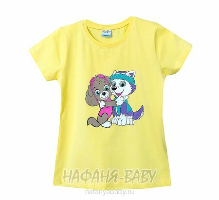 Детская футболка Con Con арт: 16122, 2-5 лет, цвет желтый, оптом Турция