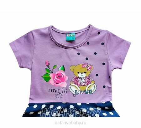 Детское платье Cit Cit арт: 16137, 1-4 года, 5-9 лет, цвет сиреневый, оптом Турция