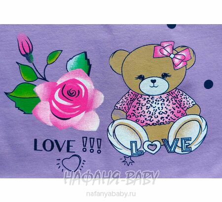 Детское платье Cit Cit арт: 16137, 1-4 года, 5-9 лет, цвет сиреневый, оптом Турция