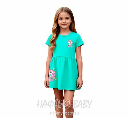 Детское платье Cit Cit арт. 16289, для девочки 3-6 лет, цвет бирюзовый, оптом Турция
