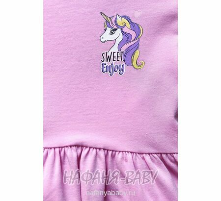 Детское платье Cit Cit арт. 16289, для девочки 3-6 лет, цвет розовый с оттенком сиреневого, оптом Турция