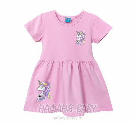 Детское платье Cit Cit арт. 16289, для девочки 3-6 лет, цвет розовый с оттенком сиреневого, оптом Турция