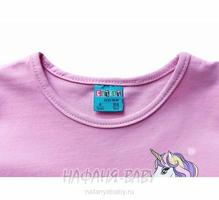 Детское платье Cit Cit арт. 16289, для девочки 3-6 лет, цвет розовый с оттенком сиреневого, оптом Турция