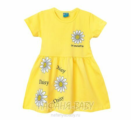 Детское платье Cit Cit арт. 16309, для девочки 3-6 лет, цвет желтый, оптом Турция