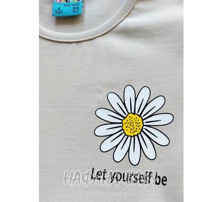 Детское платье Cit Cit арт. 16309, для девочки 3-6 лет, цвет бежевый, оптом Турция