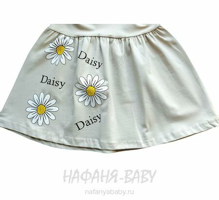 Детское платье Cit Cit арт. 16309, для девочки 3-6 лет, цвет бежевый, оптом Турция