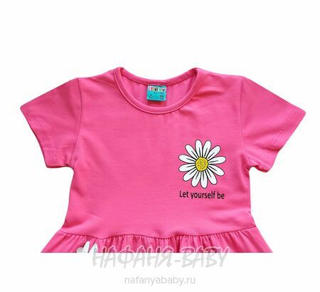 Детское платье Cit Cit арт. 16309, для девочки 3-6 лет, цвет розовый, оптом Турция